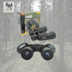 Dvogled Bushnell 20x50