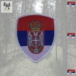 Amblem Zastava Srbije model 2