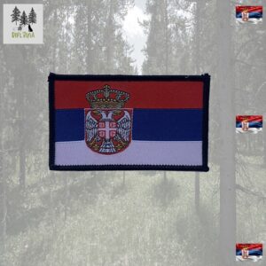 Srbija - Proizvodi